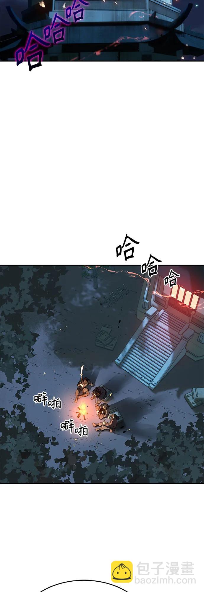 第3话33