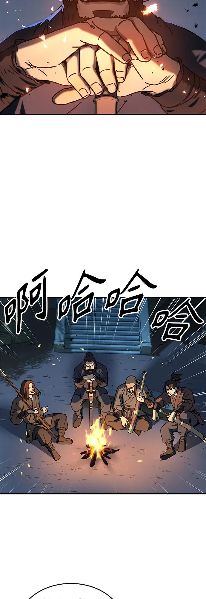 第3话35