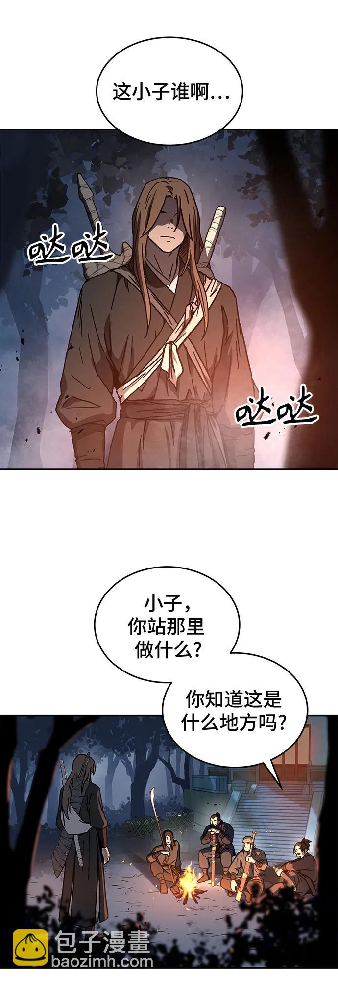 第3话37