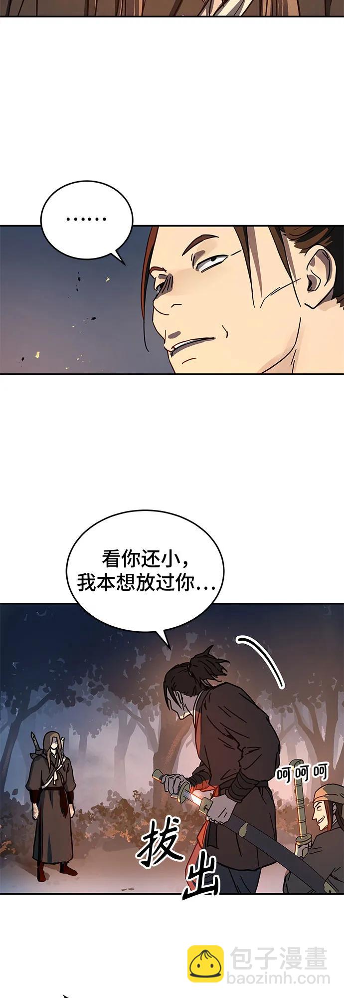 第3话40