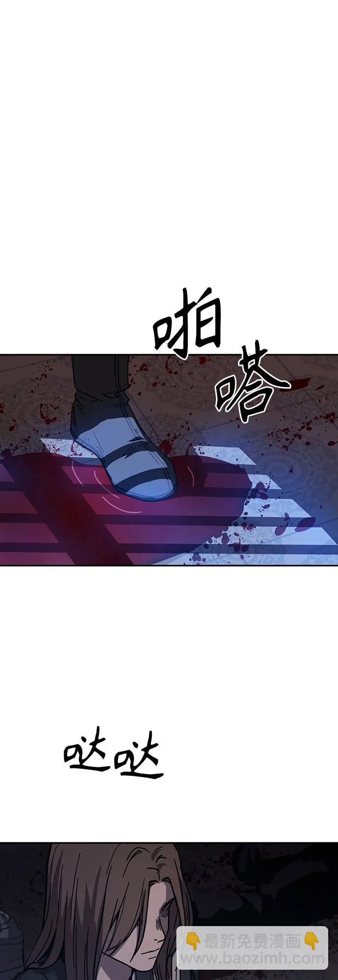 第3话59