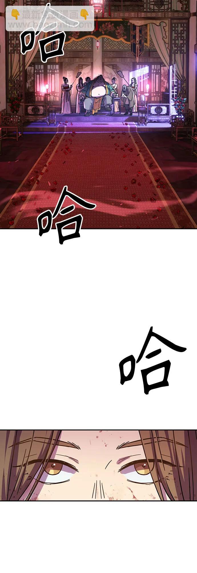 第3话62