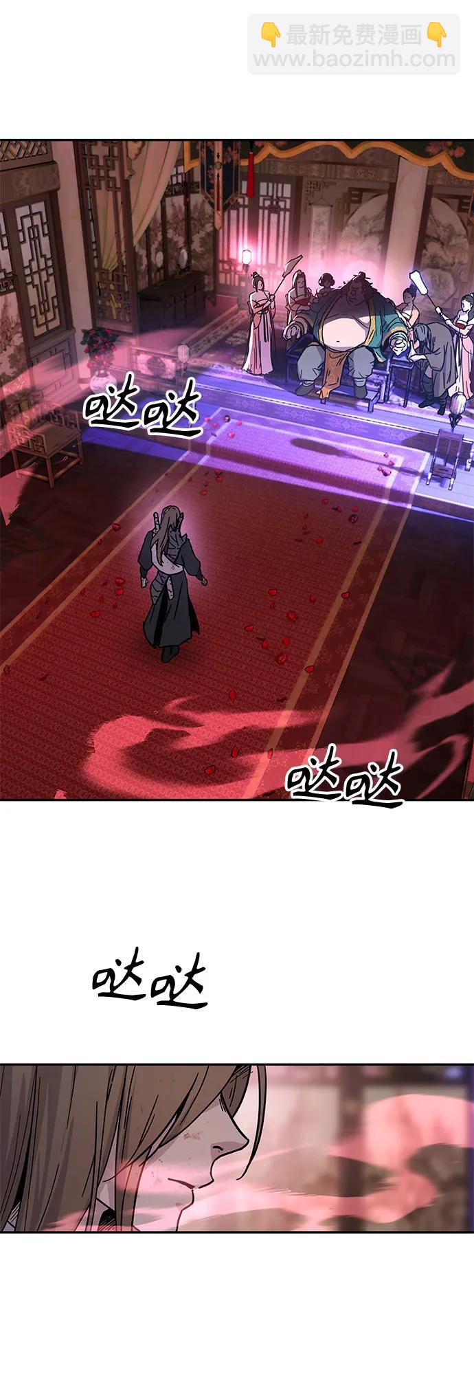 第3话65