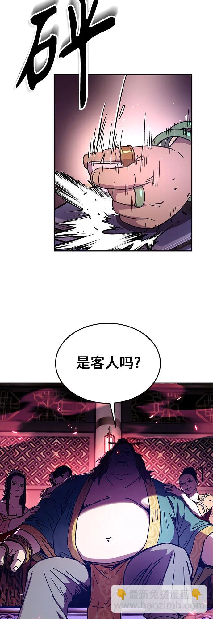 第3话67