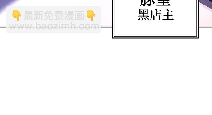 第3话69