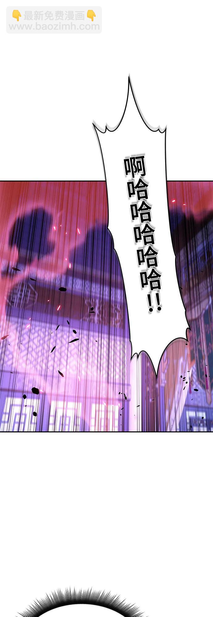 第3话72