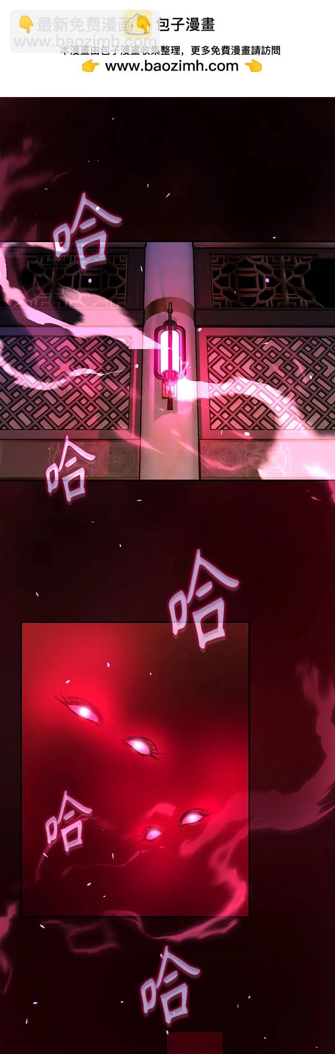 第4话1