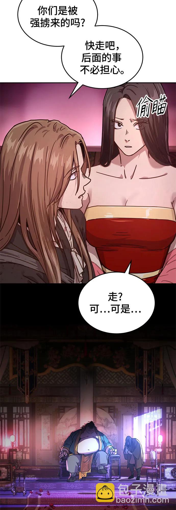 第4话15