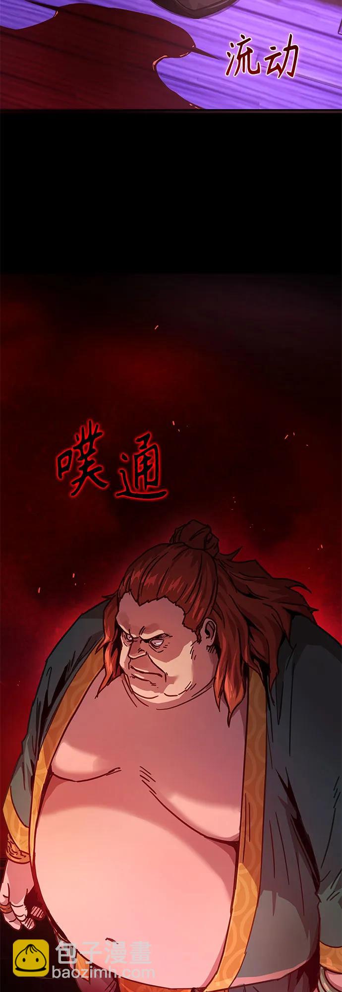 第4话23