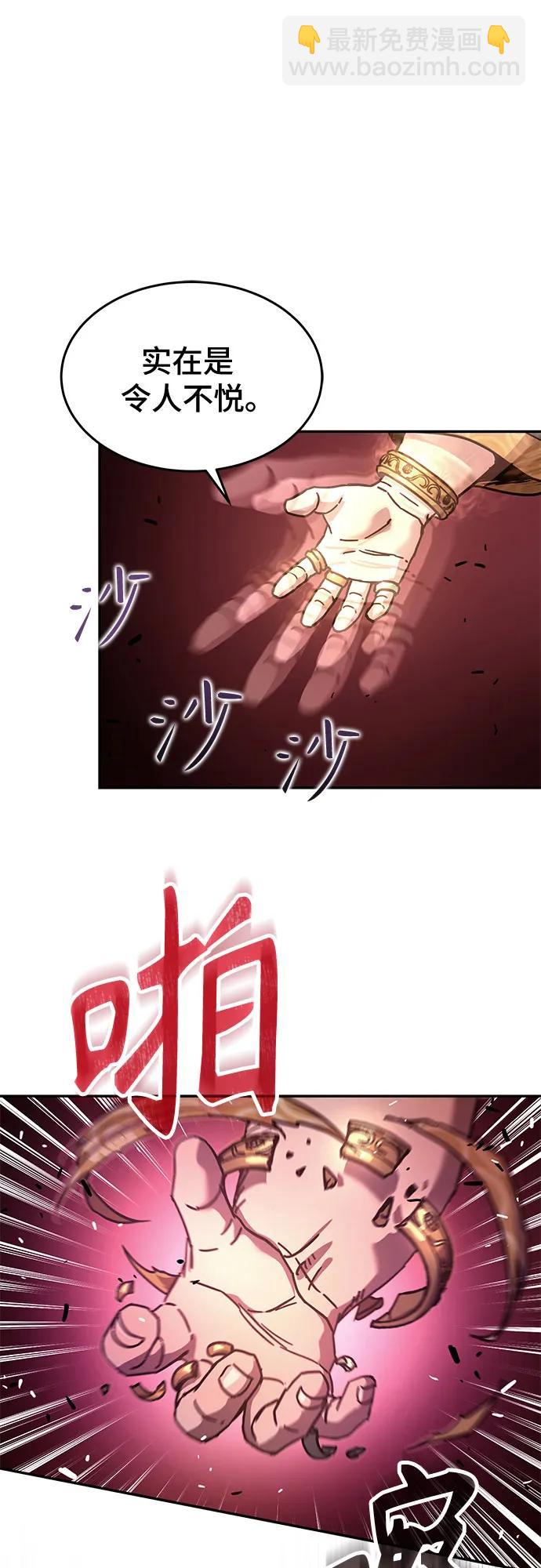 第4话28