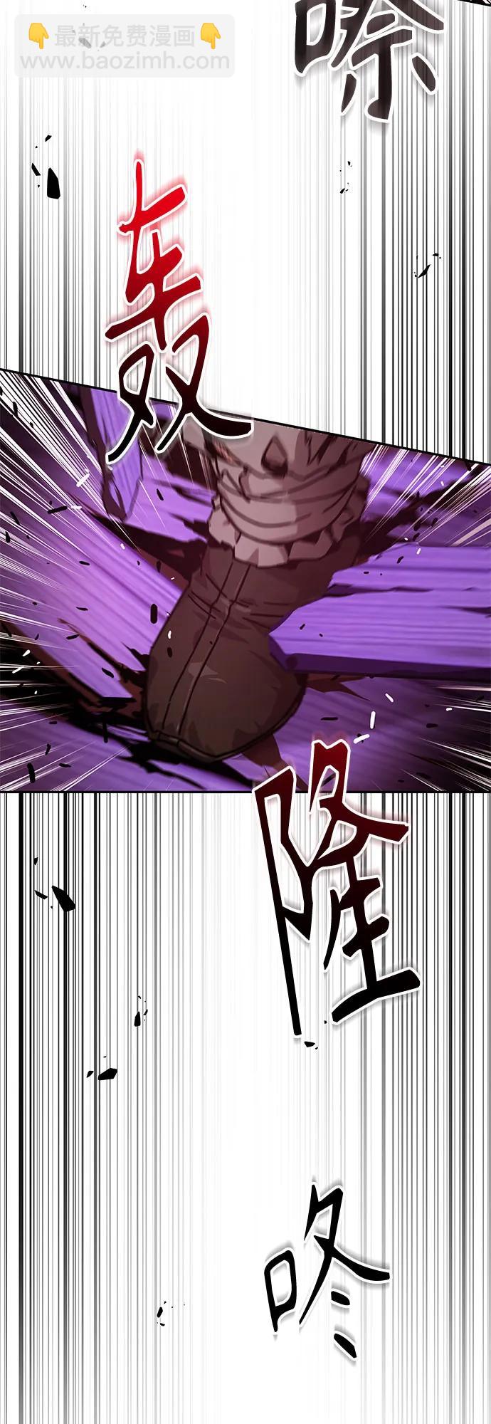 第4话29
