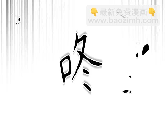 第4话30