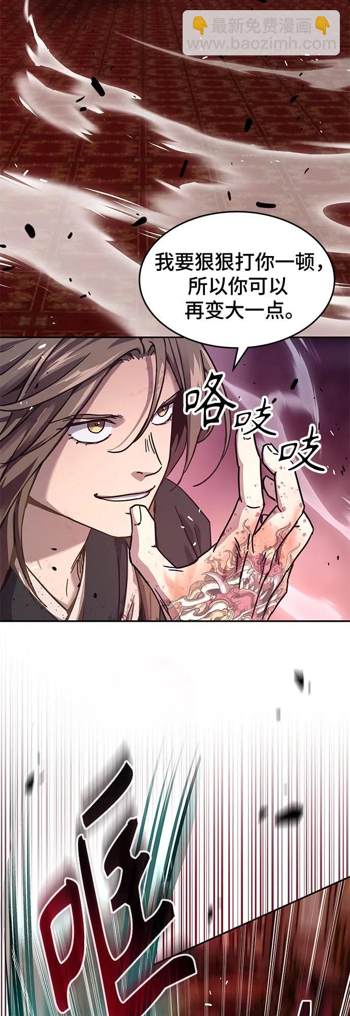 第4话32