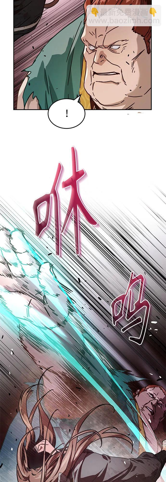 第4话34