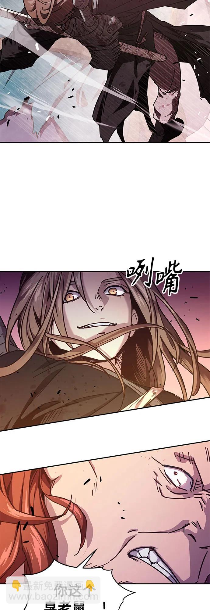 第4话35