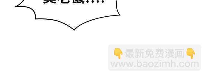 第4话36