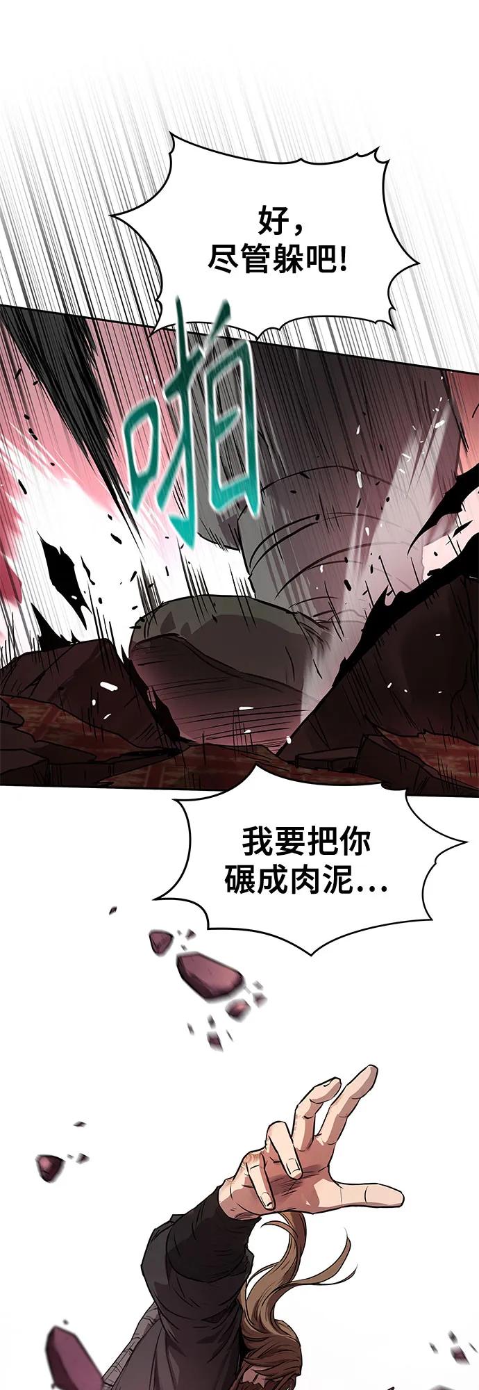 第4话37