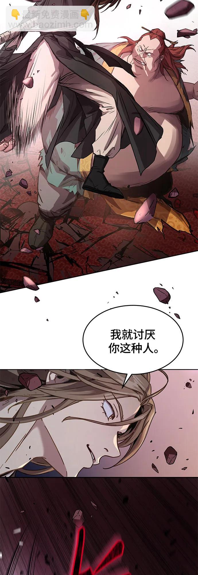 第4话38