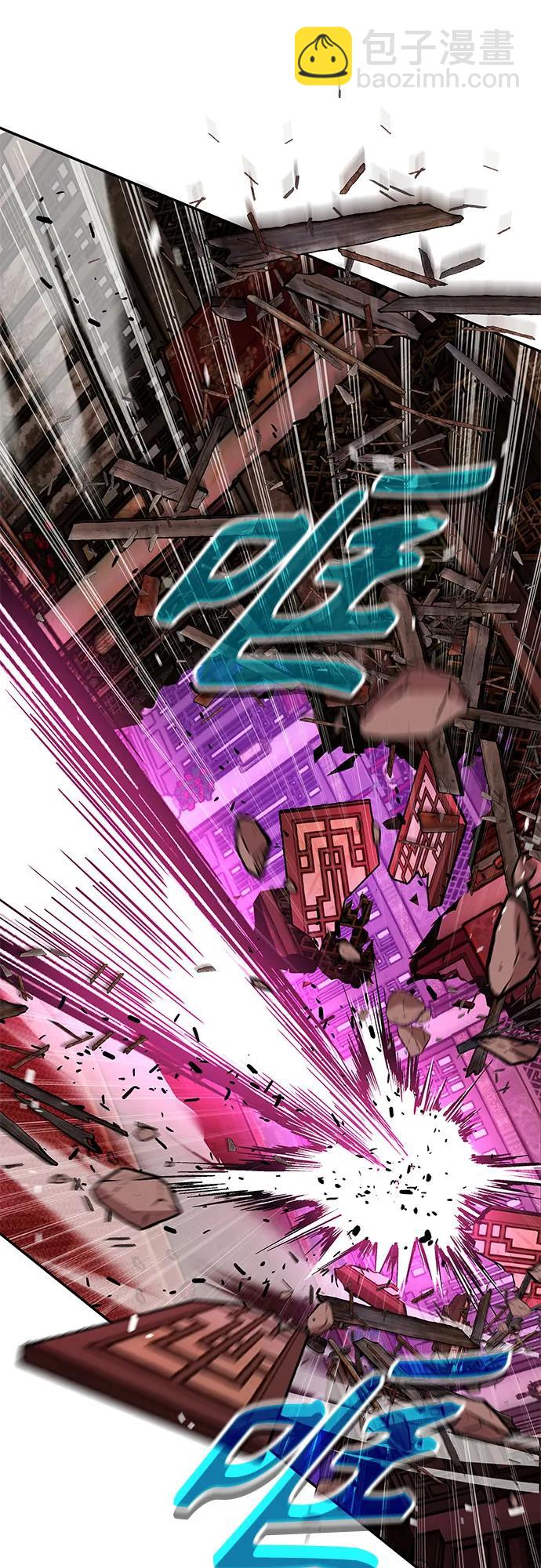 第4话41