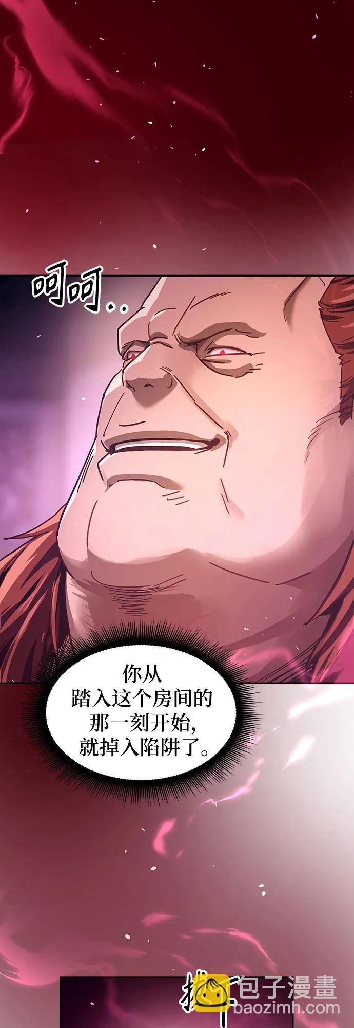 第4话5