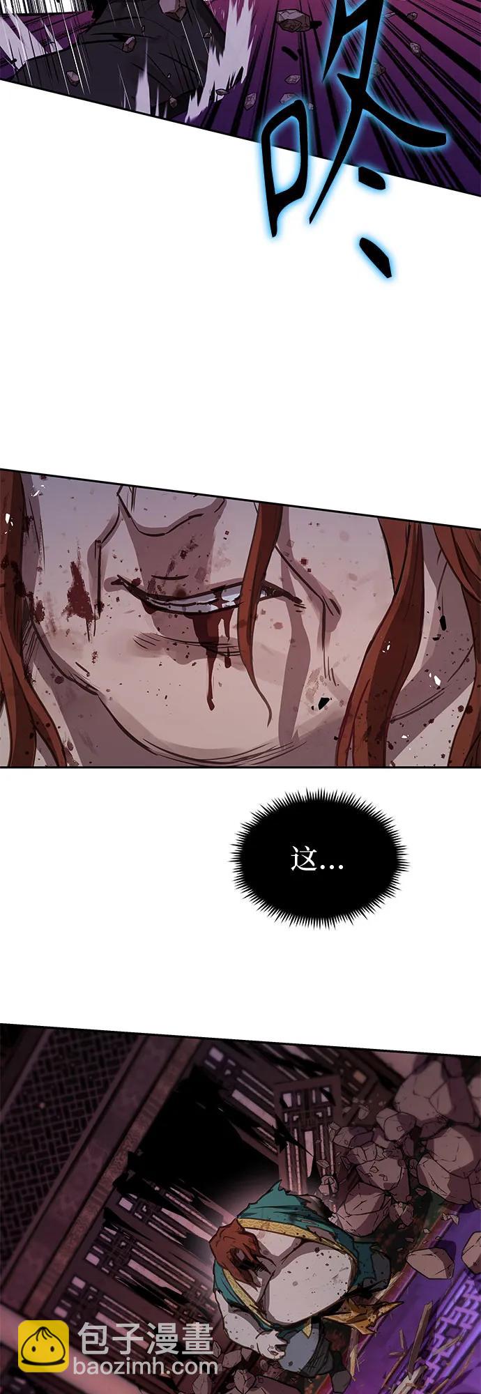 第4话52