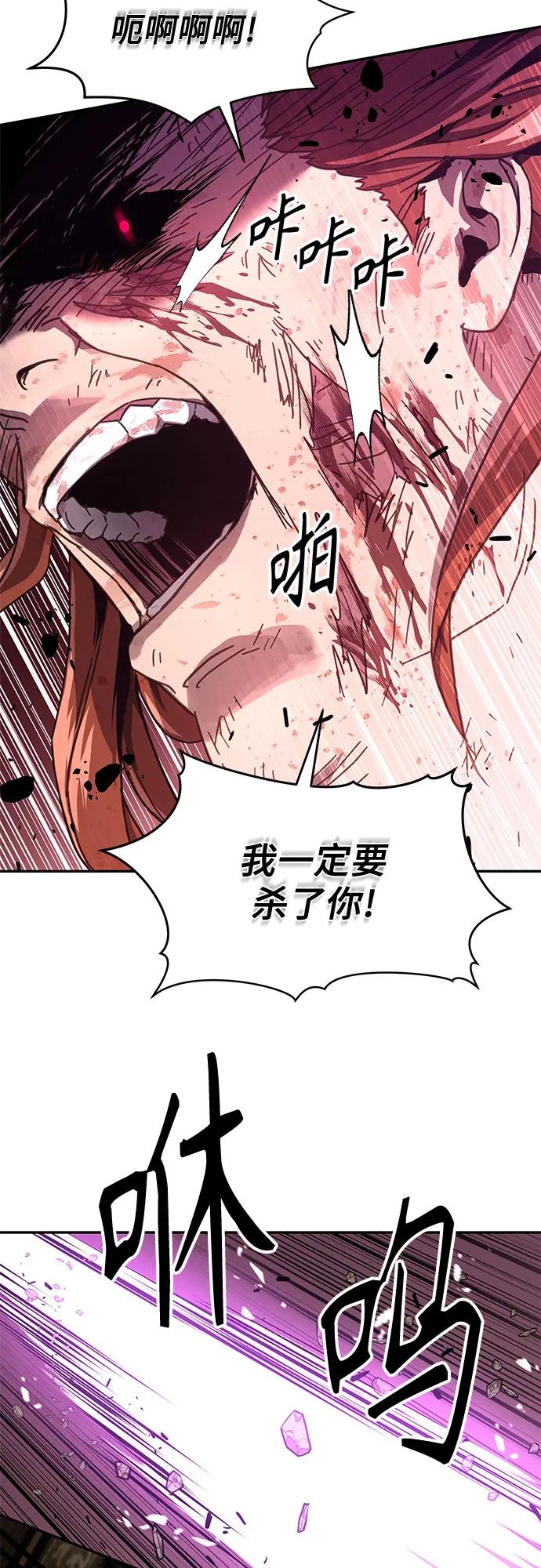第4话57