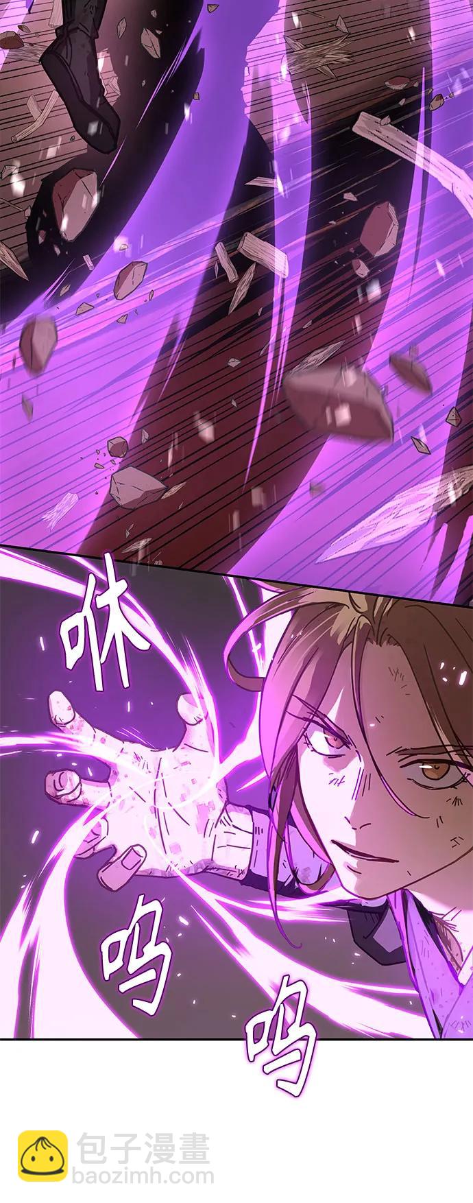 第4话59