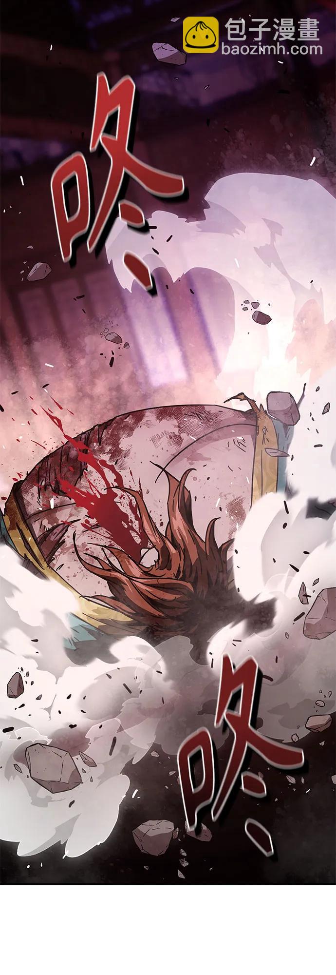 第4话63