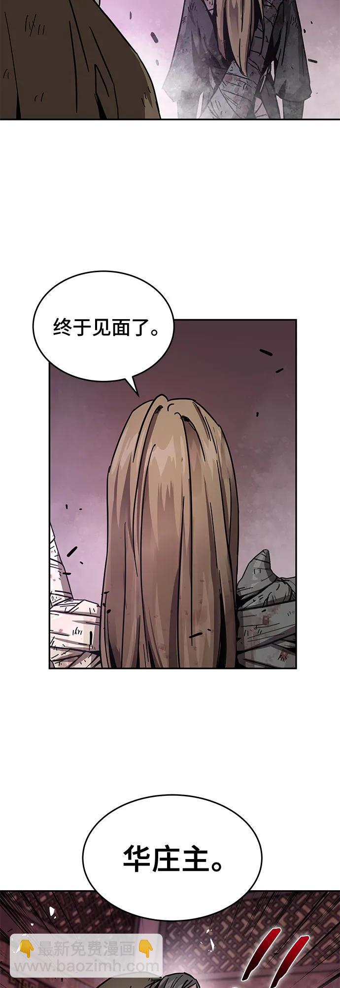 第4话73