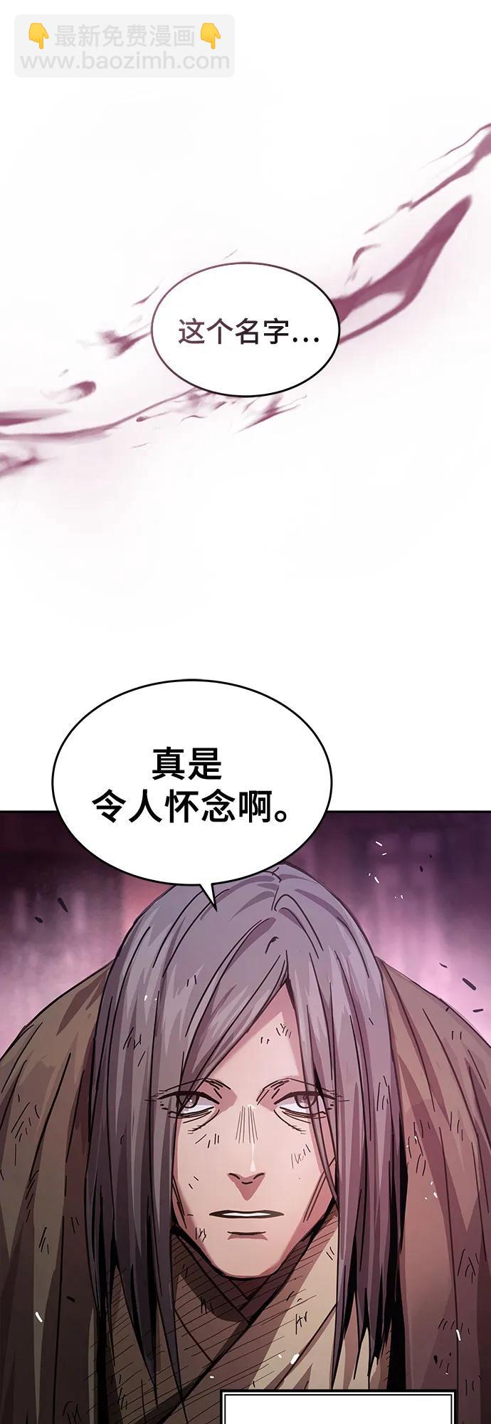 第4话76