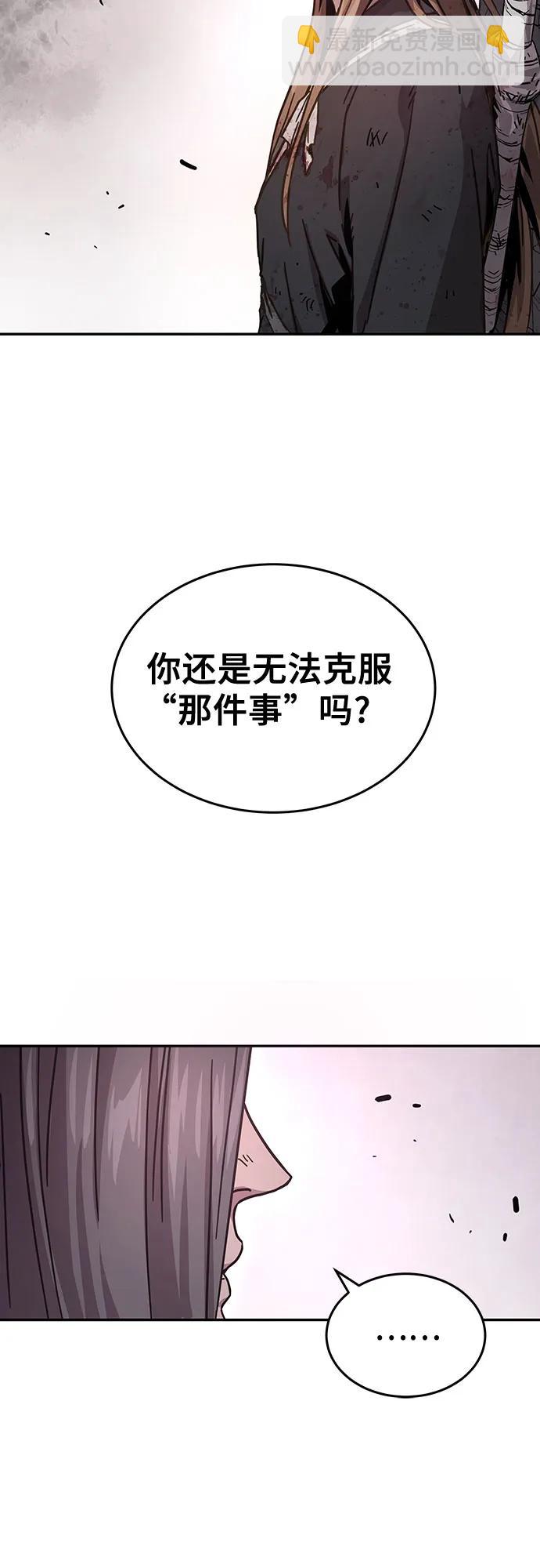 第4话78