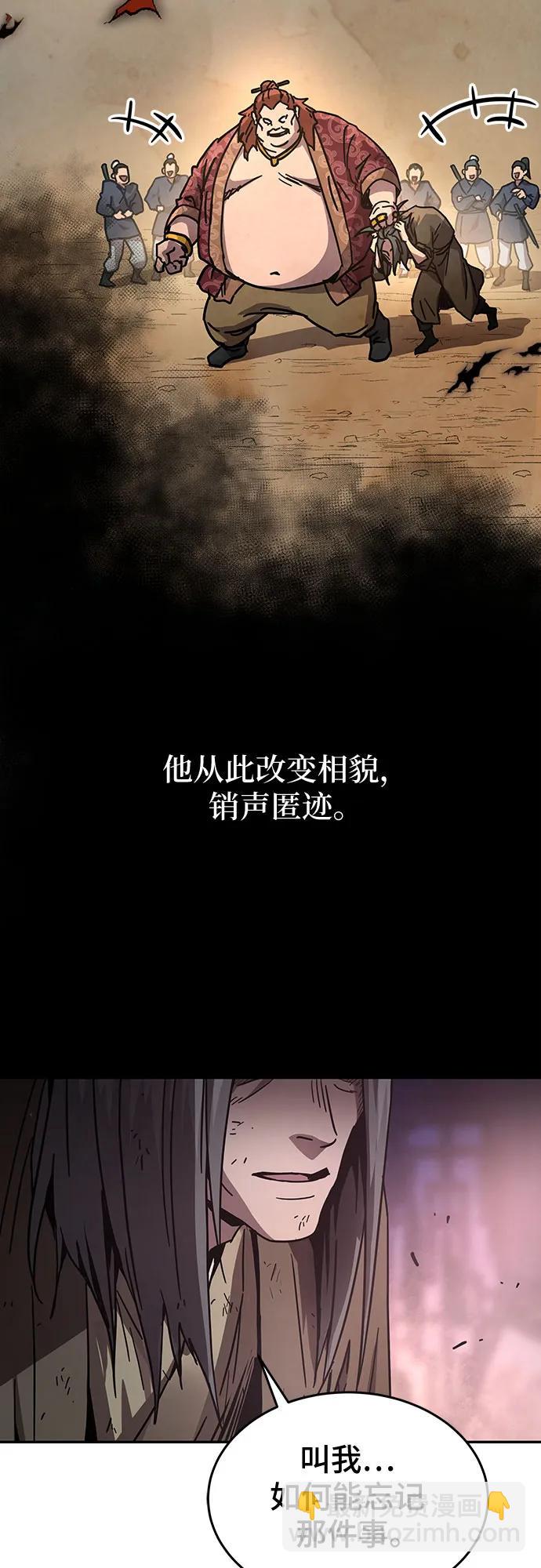 第4话83