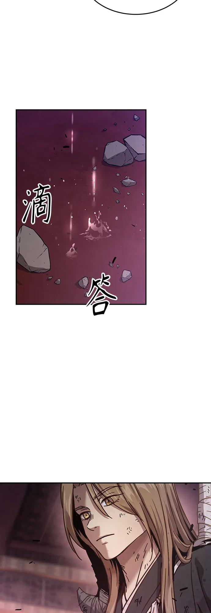第4话84