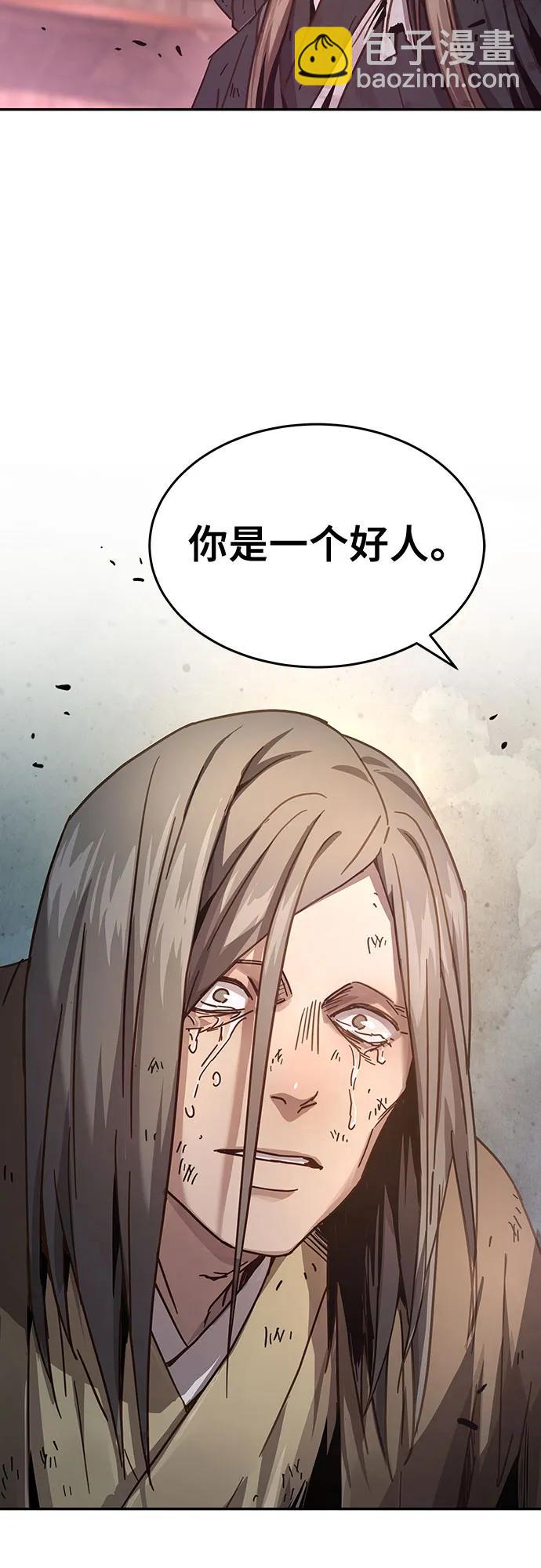 第4话85