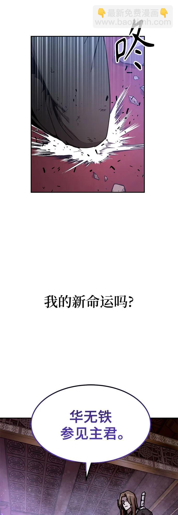 第4话91