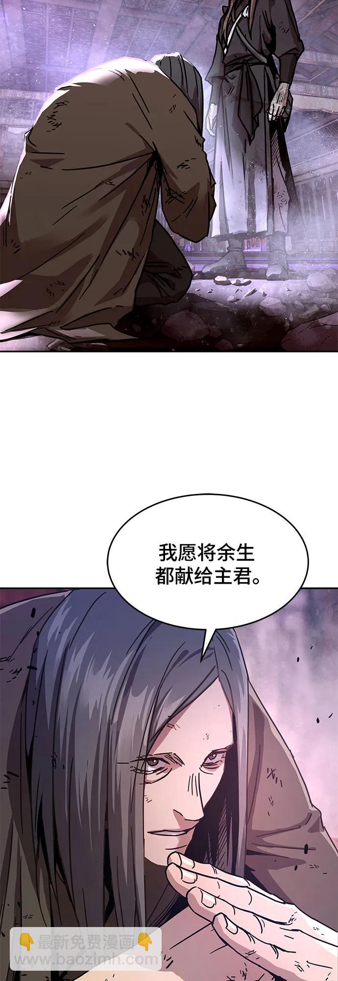 第4话92
