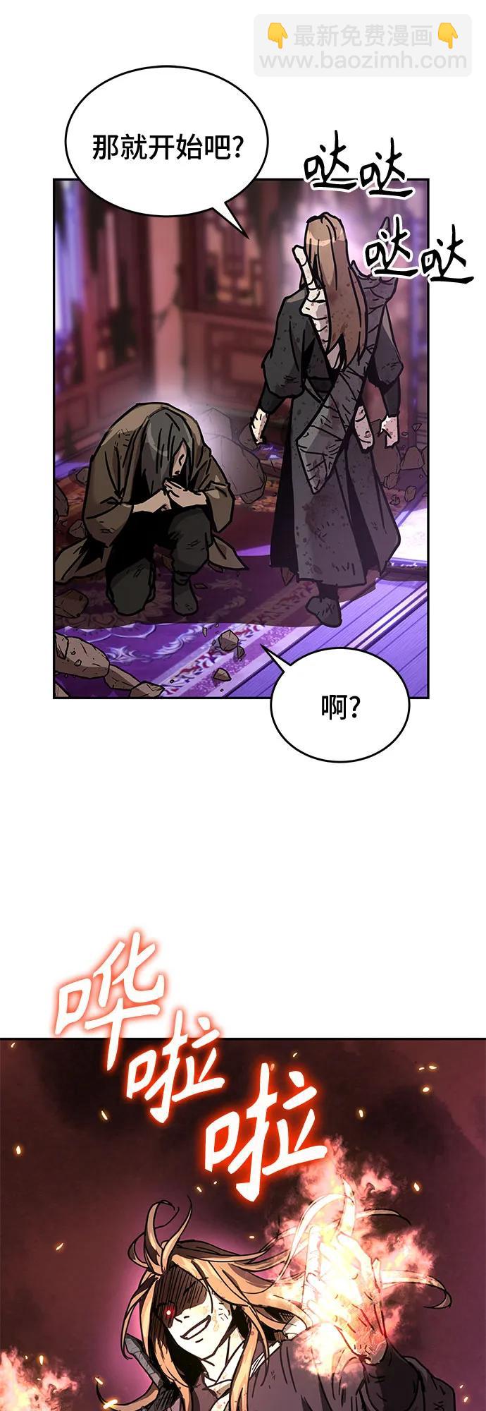 第4话94