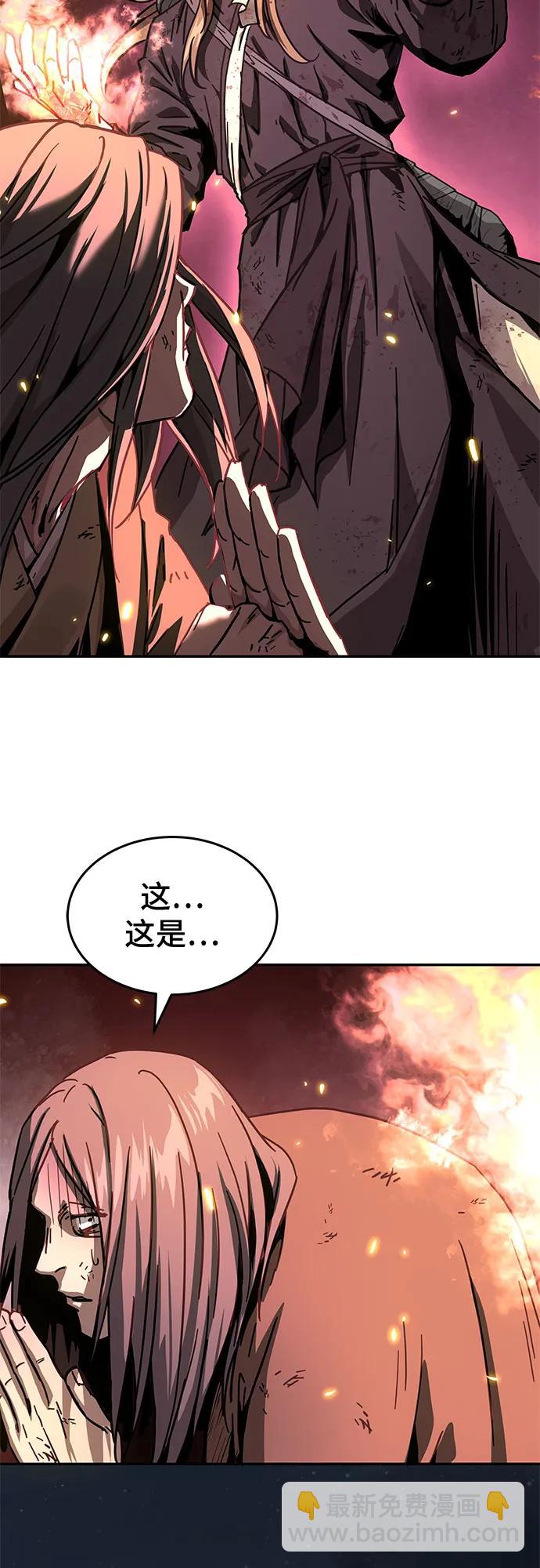 第4话95