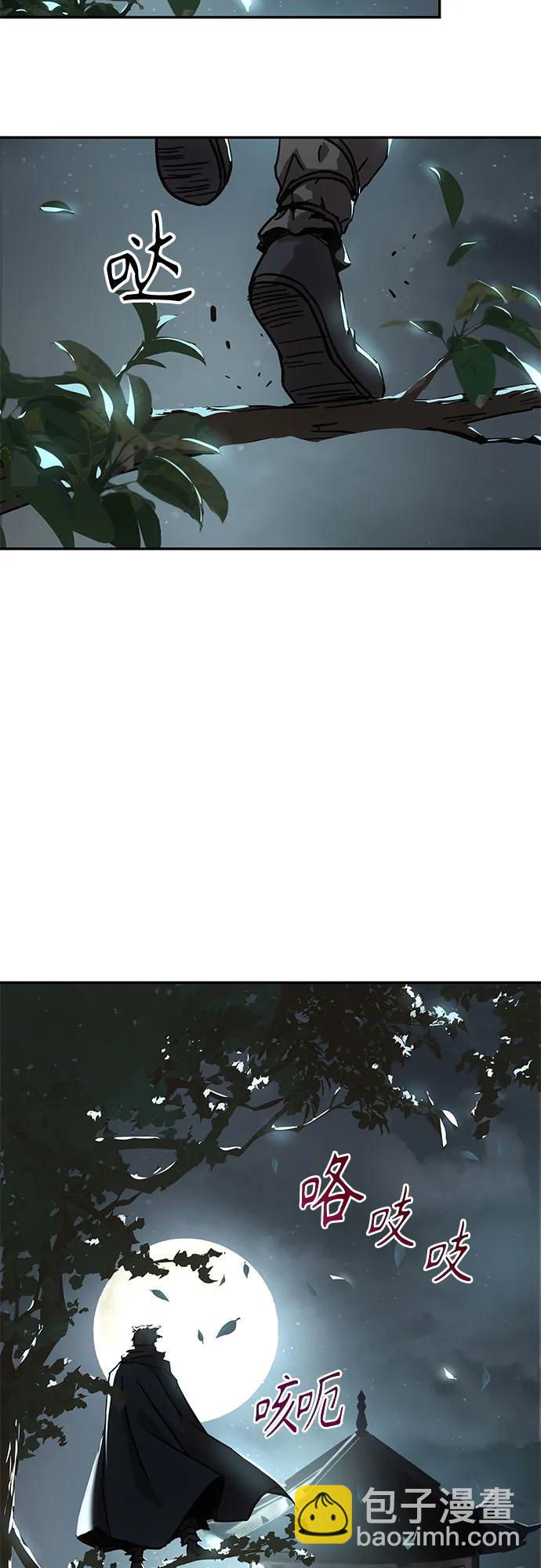 第4话97