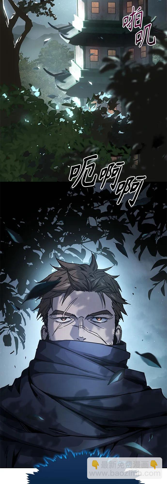 第4话98