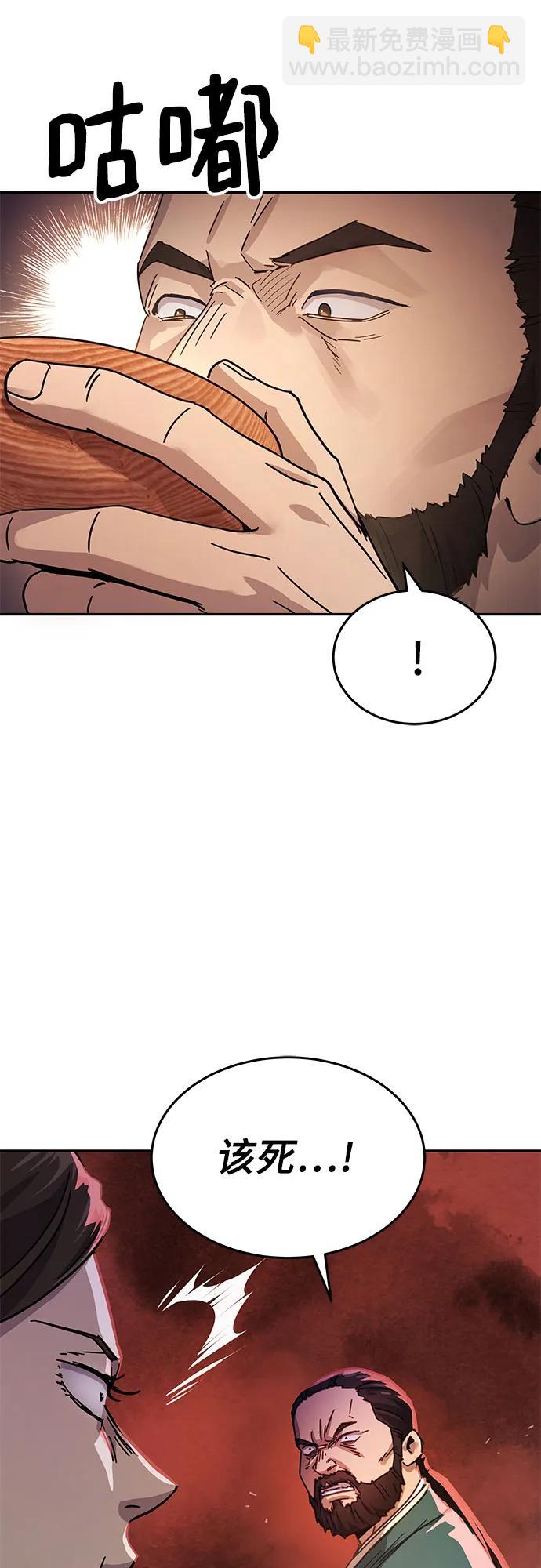 第6话25