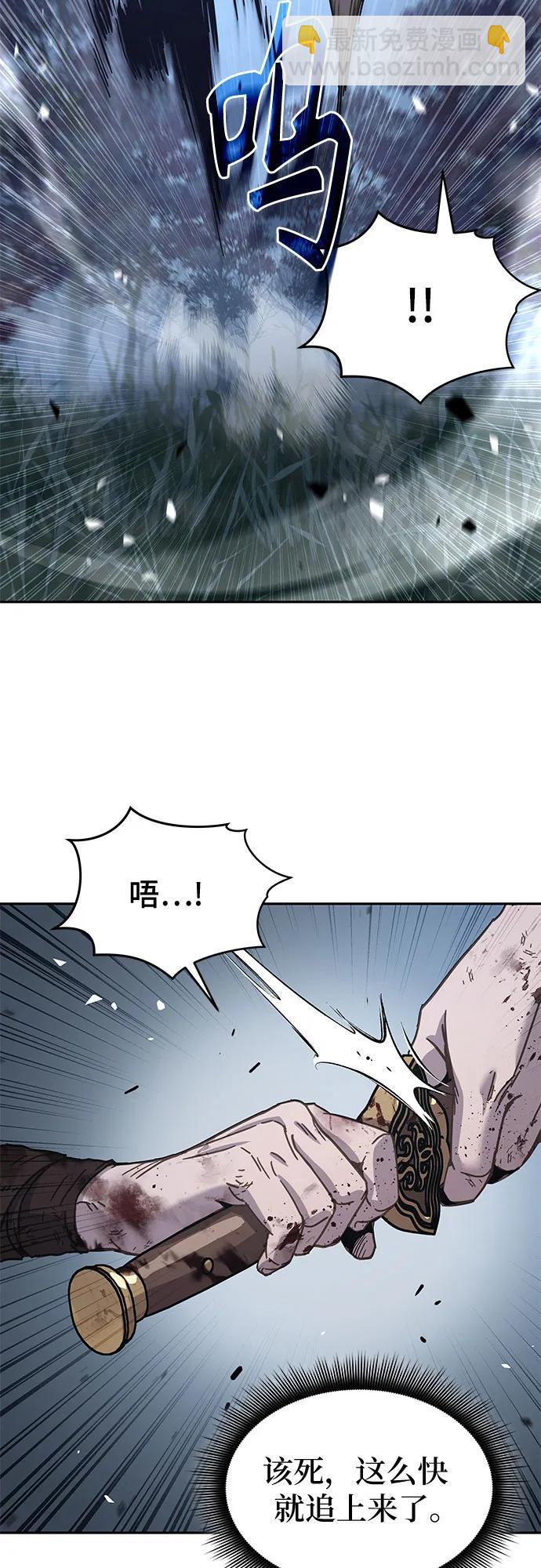 第6话45