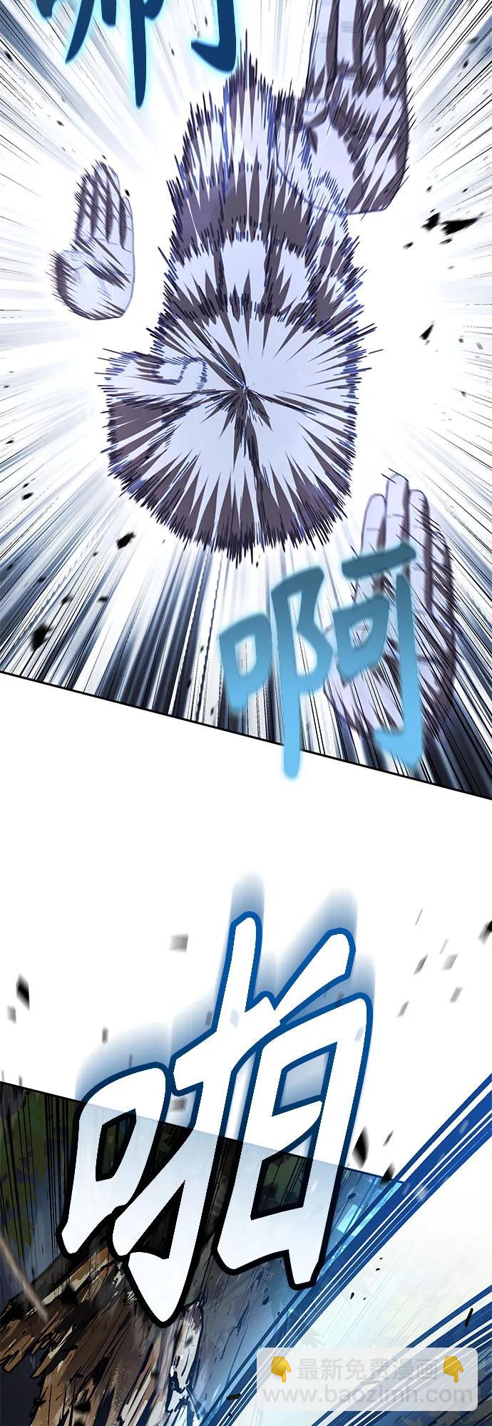 第7话16