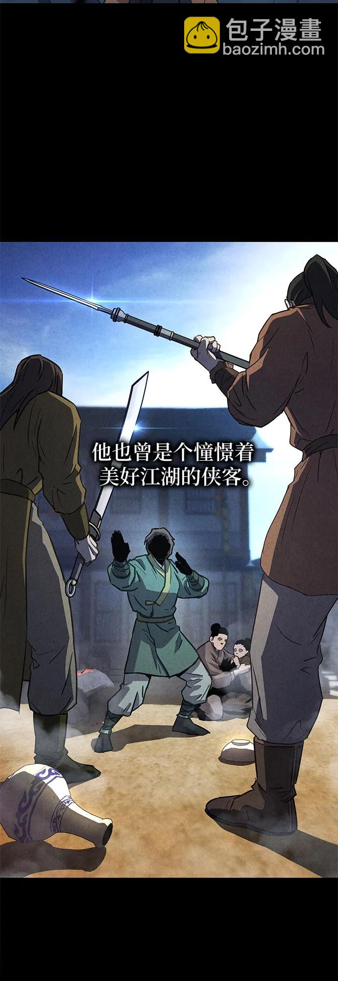 第7话2