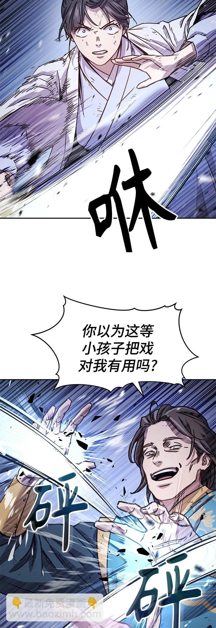 第7话27