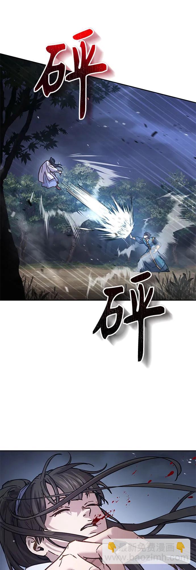 第7话47