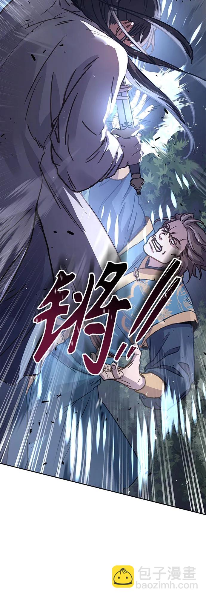 第7话50