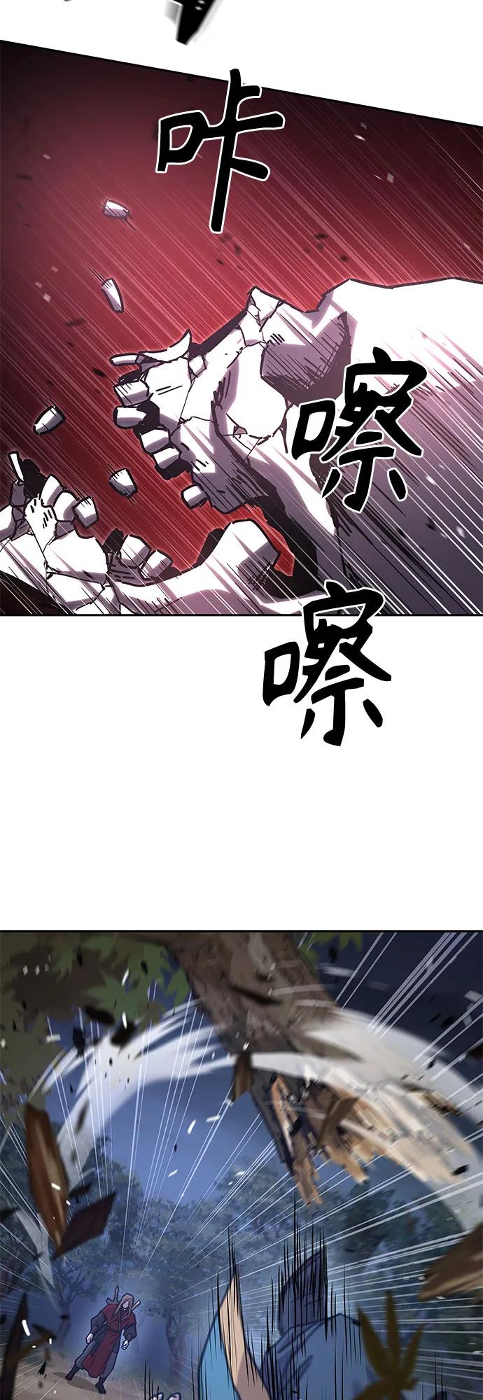 第7话65