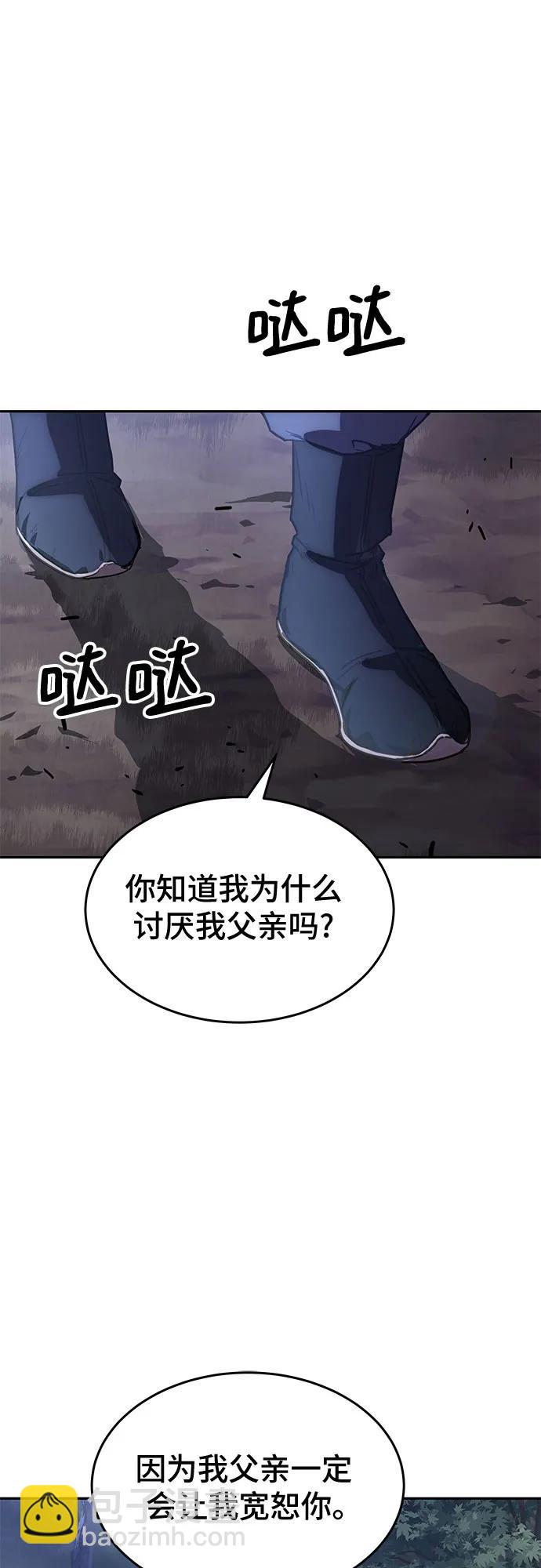 第7话69