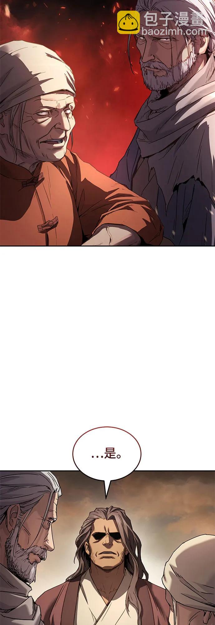 第8话20